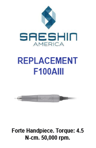 Replacement_F100.gif